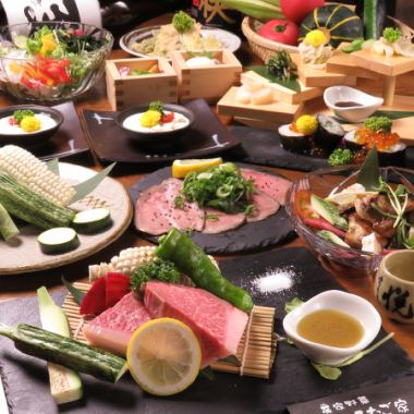 【附2小時無限暢飲】京都蔬菜、京都雞肉、黑毛及牛的高級套餐【特選套餐】