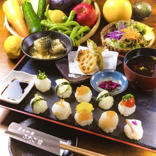 Cute ★ Vegetable and seafood Temari sushi Tonuki lunch