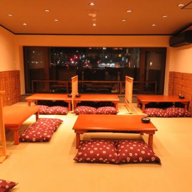 一个设备齐全的客厅，可欣赏流经京都市中心的鸭川河或者^^代表宴会，约会和观光♪