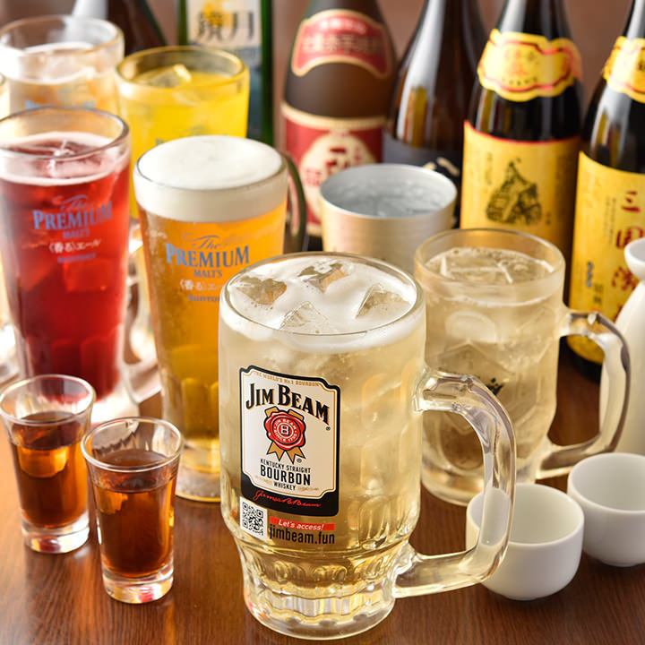 2-hour all-you-can-drink with bottled beer is 1,680 yen! Enjoy with your favorite dishes♪