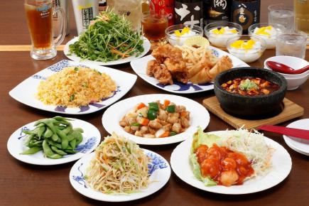 [2 hours all-you-can-drink included] Trial course of popular menu (9 dishes in total) 3,278 yen (tax included)