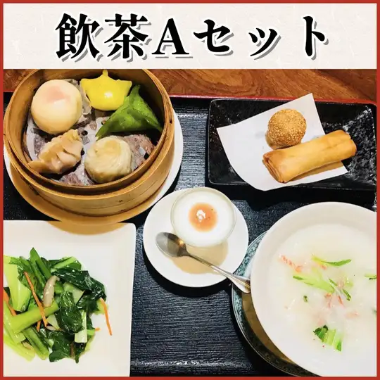 午餐：點心套餐A - 1,380日圓