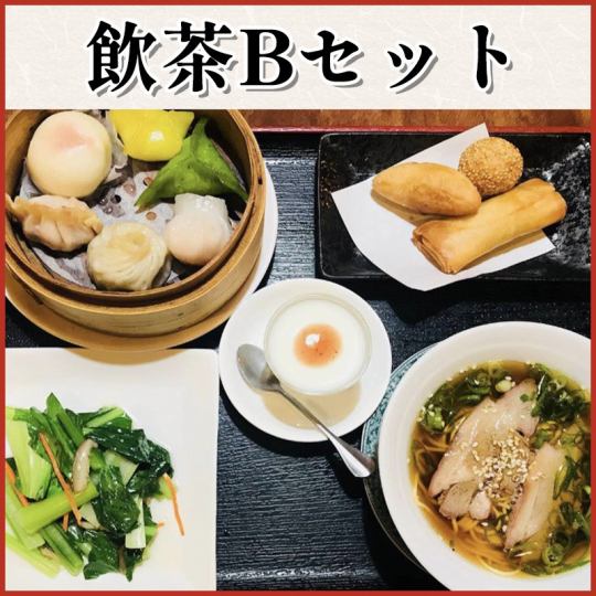 午餐：點心套餐B - 1,600日圓
