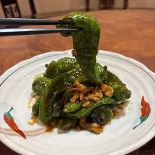 青唐辛子の炒め