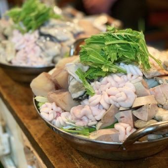 Gout hotpot course