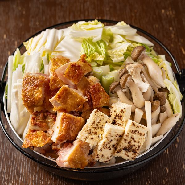 【絶品！鶏すき焼き】柔らかく弾力のある鶏のお肉×出汁が染み渡る至福の割下×自家製塩ポンズでサッパリ！