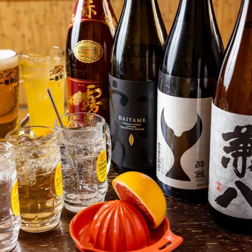 【鶏の旨みを存分に大満喫】2時間飲み放題付きコースで楽しく宴会!少人数から貸切利用まで幅広く対応可能◎