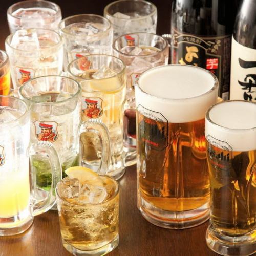 飲み放題プラン+1089円～