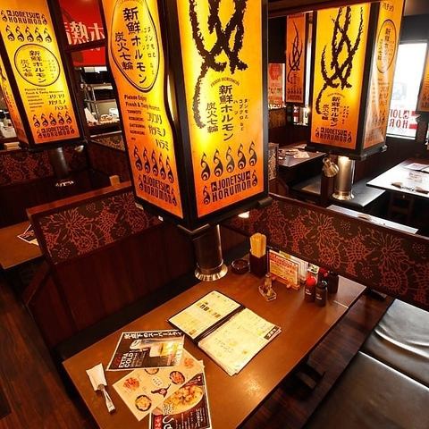 【新宿西口で焼肉宴会】宴会最大70名様迄…貸切可能