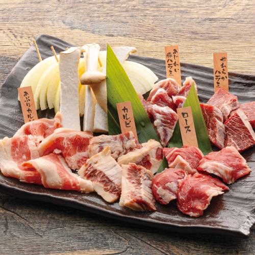 赤身オールスター