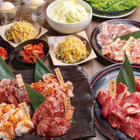 定番のモツと焼肉を両方楽しめる♪大満足の食放題2500円(税抜)～