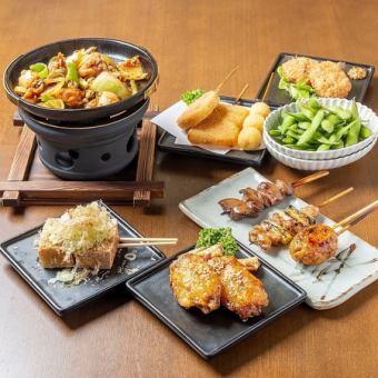 歓迎会・送別会 【 注文率No.1 】鉄板とと焼きコース　120分5000円
