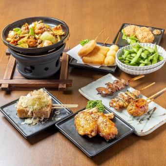 歓迎会・送別会 【 注文率No.1 】鉄板とと焼きコース 120分5000円