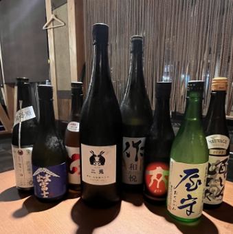 【平日限定】【全てのドリンクが飲める】飲み尽くしコース120分飲み放題付き
