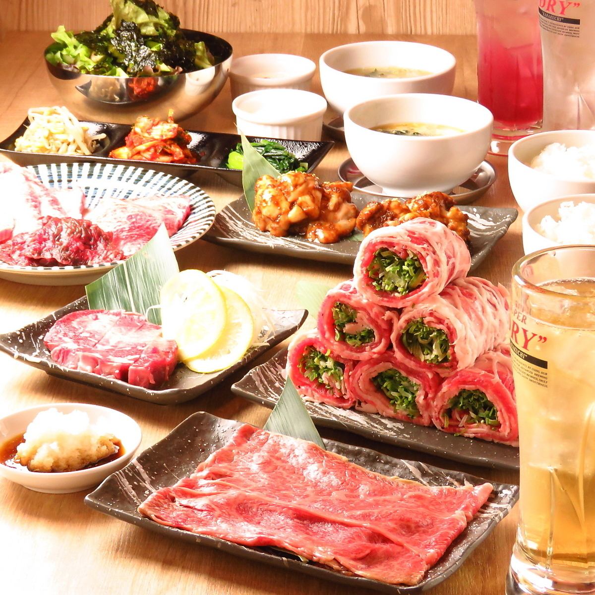 飲み放題480円～/お肉は90円～