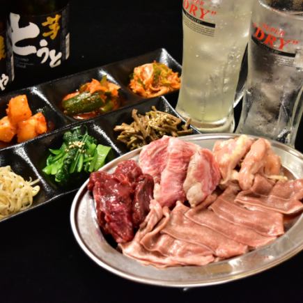 60分飲み放題+牛ハラミなど4種盛合せ+キムチ3種ナムル3種盛り 全11品 ¥2000(税込)