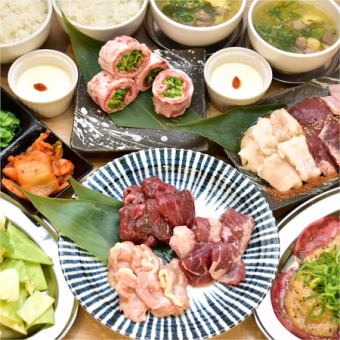 【90分飲み放題付、スペシャルコース】ねぎ塩牛タンや牛３種盛りなど全9品4,480円（税込）