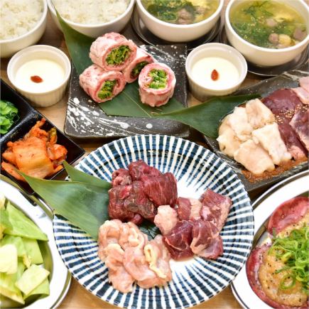 【90分飲み放題付、スペシャルコース】ねぎ塩牛タンや牛3種盛りなど全9品4,480円(税込)