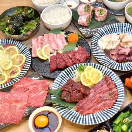 【90分飲み放題付、プレミアムコース】看板商品と上質なお肉ばかり全12品5,480円（税込）