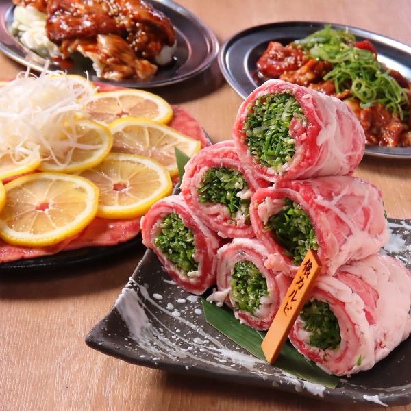 人気の看板メニュー