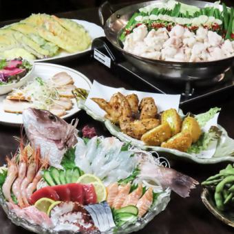 【おまかせ飲み放題】大満足コース≪飲み放題120分付≫★忘年会で大人気★
