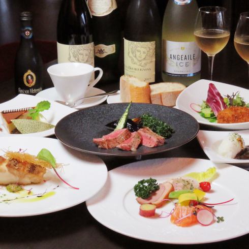 A 1-minute walk from Otagawa Station! A stylish Western restaurant where you can enjoy a luxurious time ♪