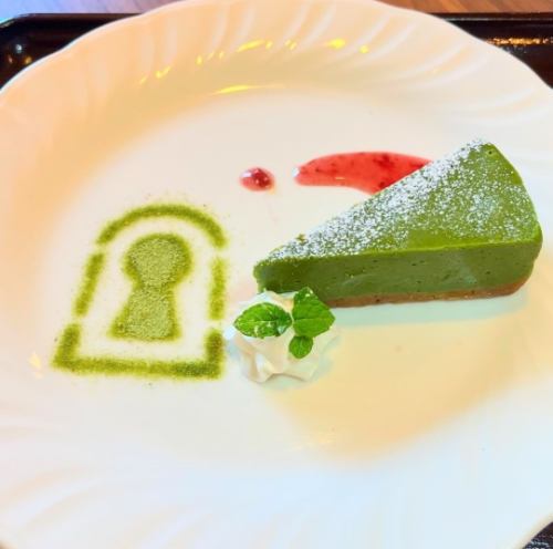 抹茶タルト