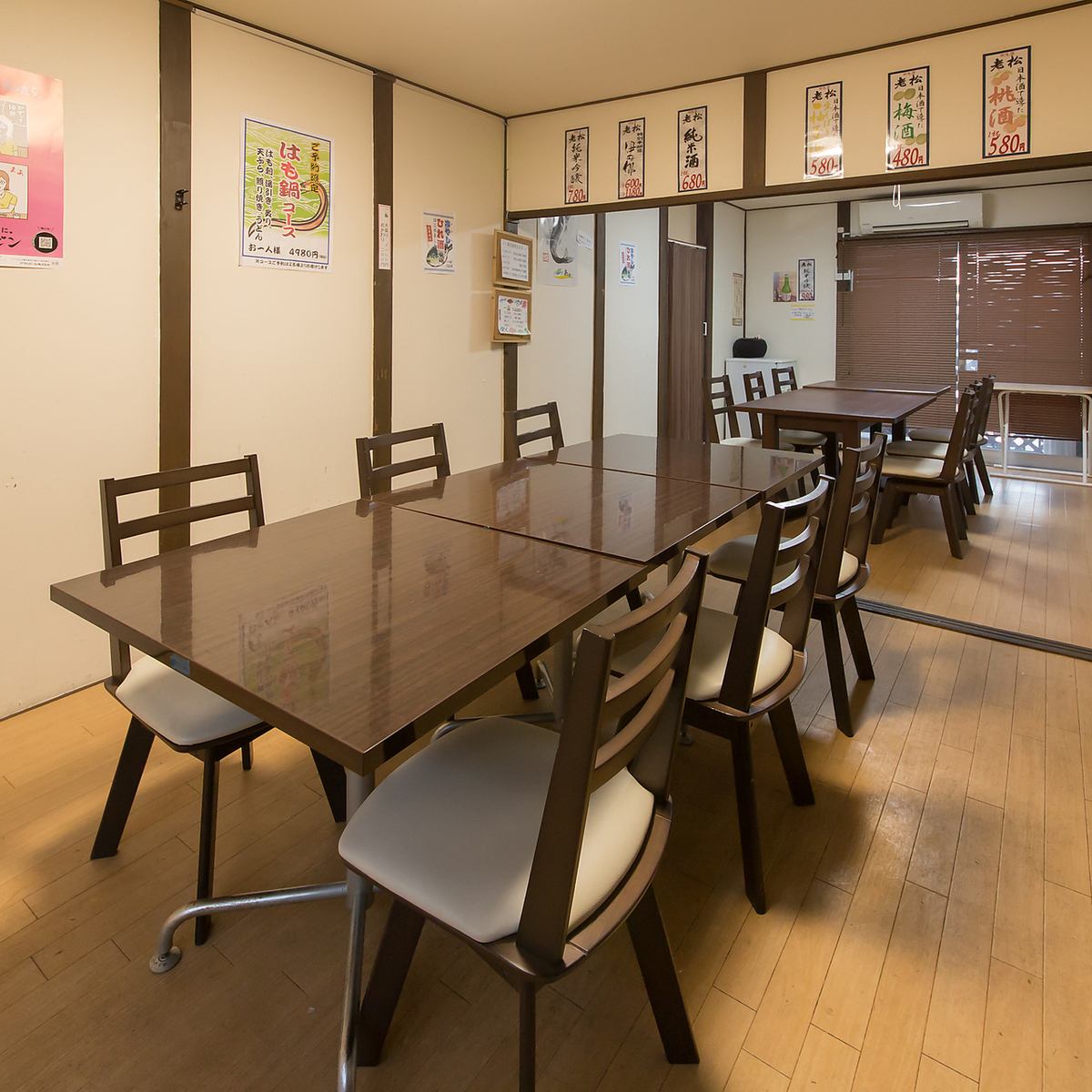 当店は8名以上のご利用で貸切可能 ！お気軽に当店までご相談を♪