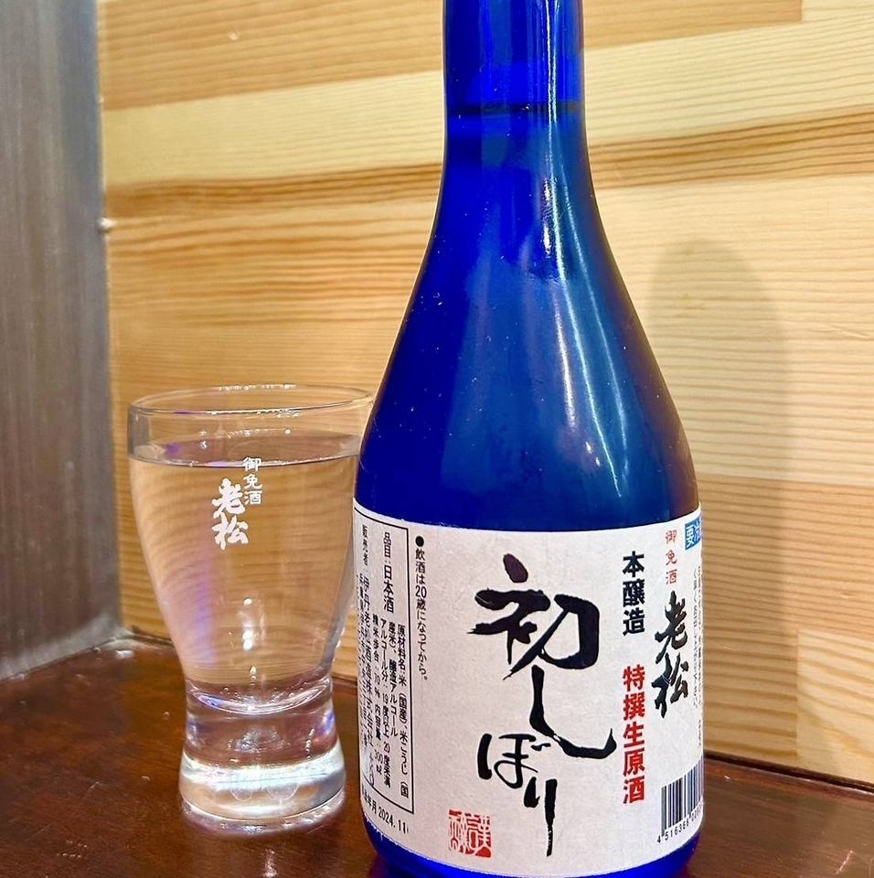 当店はお昼から飲めます！カウンター席ありの為おひとり様でも◎