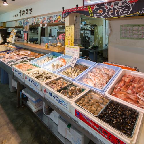 新鮮なお魚、毎朝お届け！