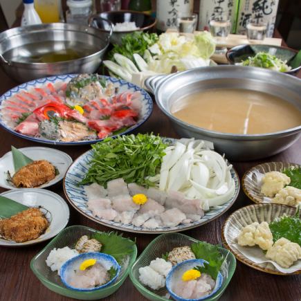 【はも鍋コース】新鮮な旨み、極上の美味しさ！ 4,980円(税込)