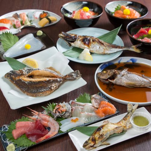 【鮮度抜群】本日のおすすめ