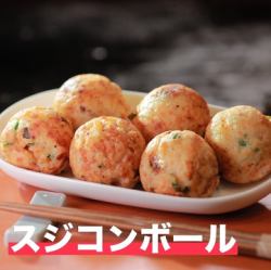 スジコンボール