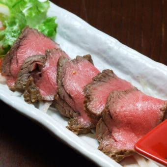Japanese-style roast beef