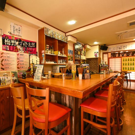 【家族で団らん】お子様連れ大歓迎！実家のような温かいお店♪
