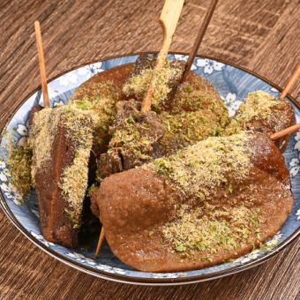 迷ったらコレ！おすすめ！虎まりkomariセット(★印5本)