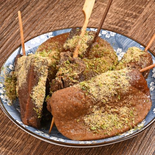 迷ったらコレ！おすすめ！虎まりkomariセット(★印5本)