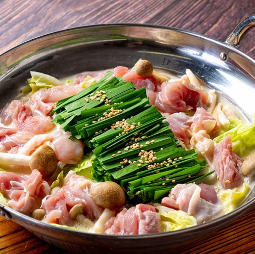 Chicken white soup hot pot with salt (1 serving)