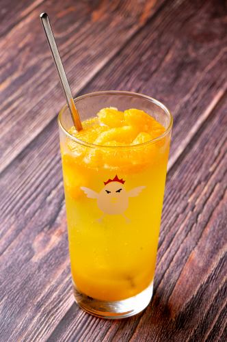 Frozen Mandarin Sour