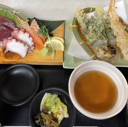 日替わりA定食
