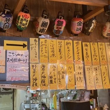 手の込んだこだわりのメニューもご用意◎