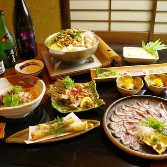 【観光の方にもおすすめ】＜2時間飲み放題付＞博多名物もつ鍋　7100円コース