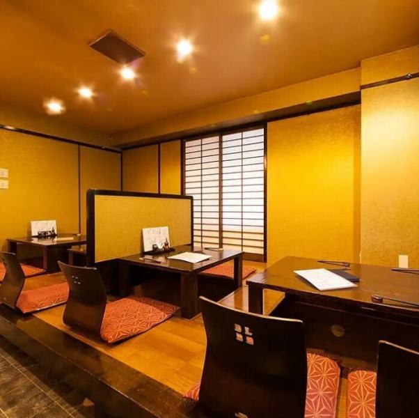 【掘りごたつ席】ゆったりくつろげる掘りごたつ席となります。少人数飲み会~大人数での飲み会までご予約承っております!