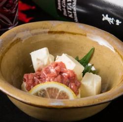 クリームチーズ酒盗