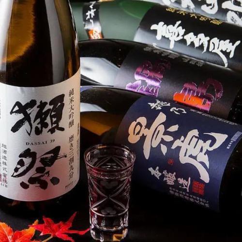 各種銘酒と共に楽しいひとときをお過ごし下さい。