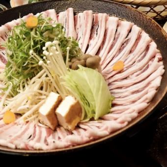 【会社宴会にもおすすめ】＜2時間飲み放題付＞錦雲豚の葱こうじ豚しゃぶ鍋　6000円コース