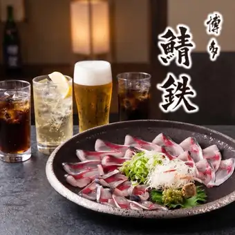 【当日予約OK】生ビール付90分単品飲み放題が2,500円(税込)！名物サバ＆博多アテで乾杯★