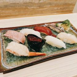 Sajima (8 pieces)
