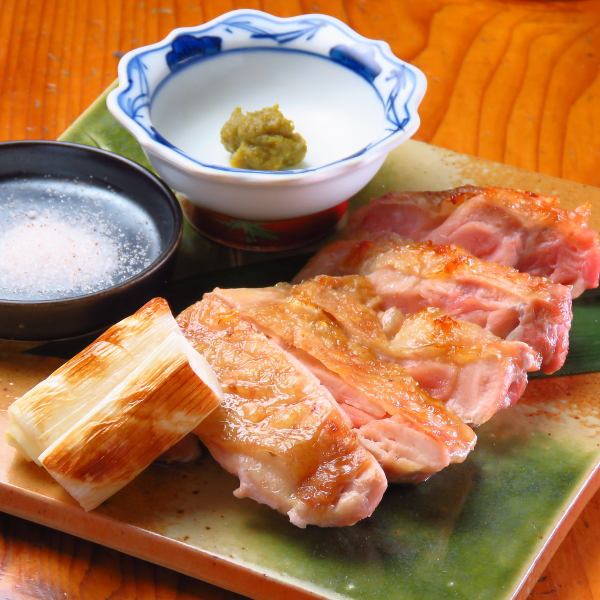 大山鶏 あみ焼き　柚子胡椒添え