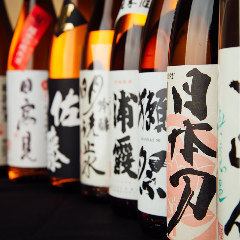 來自日本全國的名酒